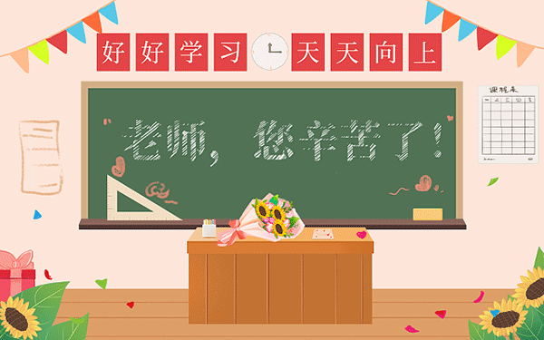 民办本科怎么这么贵