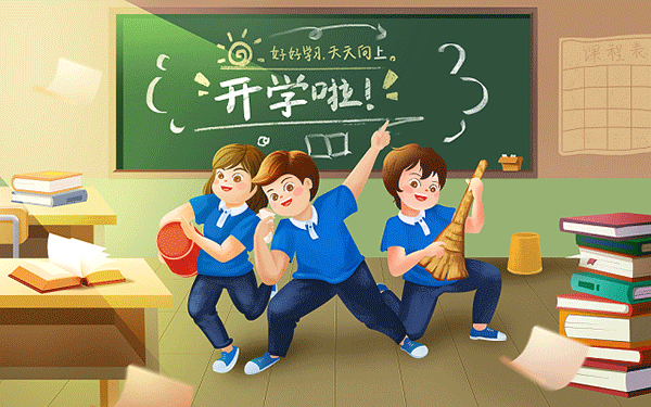 宁波诺丁汉大学口碑怎么样好就业吗