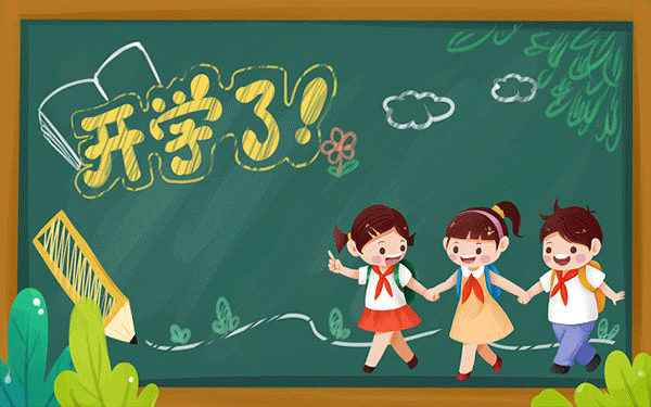 华北理工大学就业需要知道什么