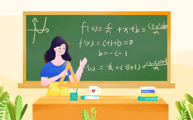 西南财经大学硕士研究生经济类专业有哪些