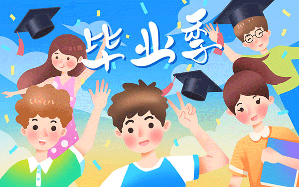 专升本算全日制本科吗？