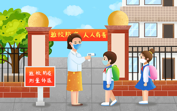 美国有哪些著名的音乐学院？