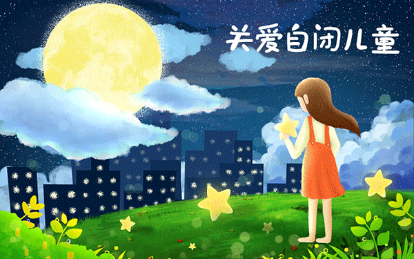 本科大学哪些