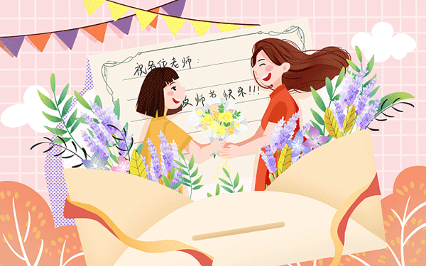 安徽中医药大学在什么位置？