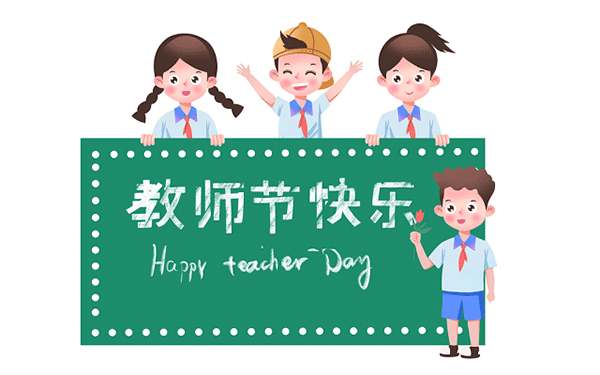 职业技术学院可以升为本科大学吗