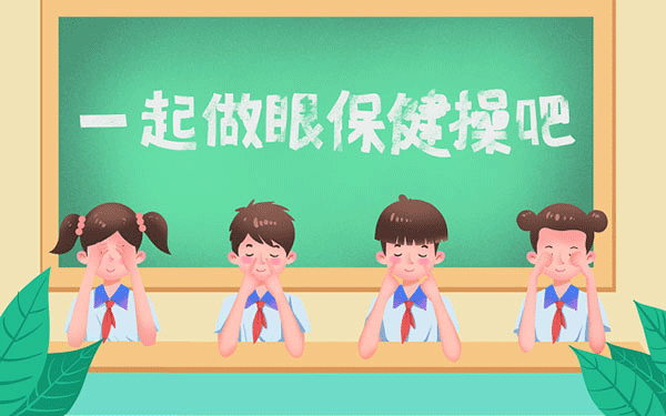 同等学力申硕分数线多少