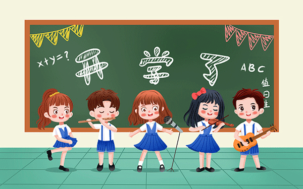 小孩子成绩越来越差怎么办