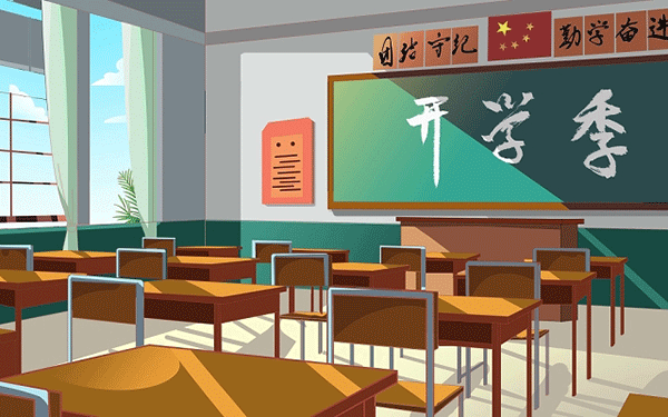 天津理工大学是公办还是民办大学？