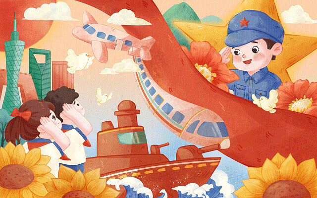 中学教务管理系统怎么收费