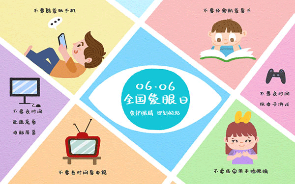 戏剧影视美术设计专业学什么（附课程目录）