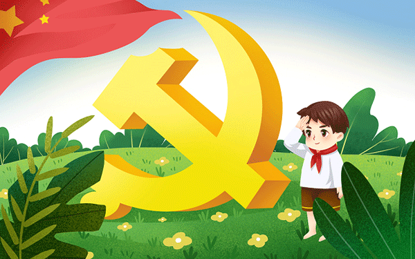 中国的六大政法大学排名