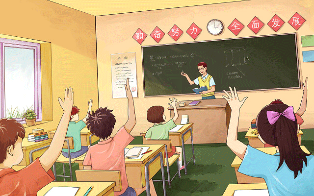 天津财经大学资产评估专硕是全日制研究生吗?