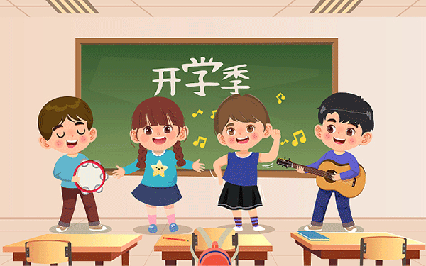 监理工程师培训机构排名