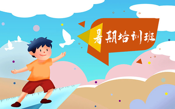 鄂州成教自考专科学费