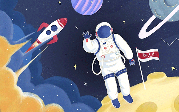 新疆大学生创业就业补贴政策