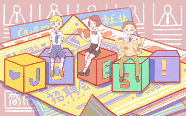 湖南二本院校排名