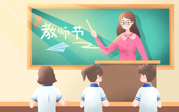 民办大学能留校吗