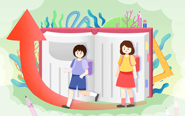 泉州师范学院学费收费标准