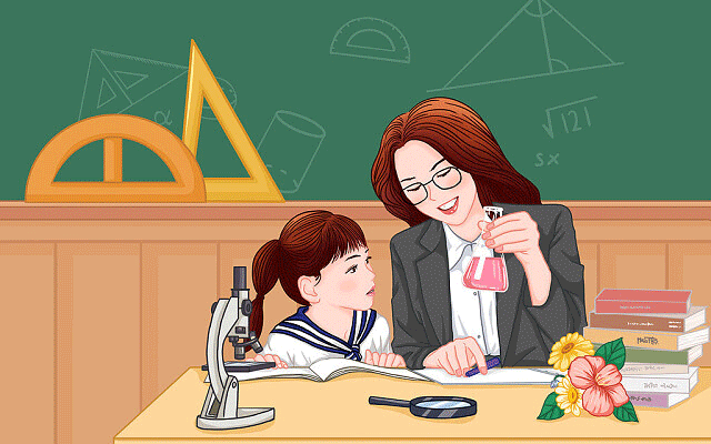 浙江工业大学之江学院录取通知书