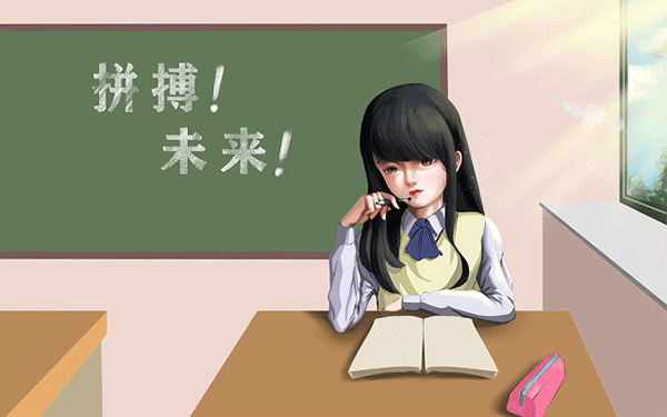 阿坝师范学院是什么类别的学校