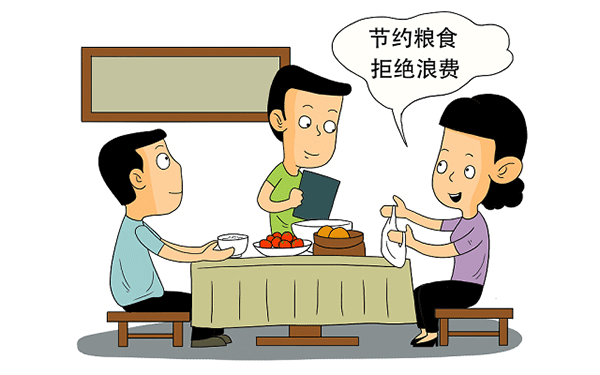 大学有哪些特招学生
