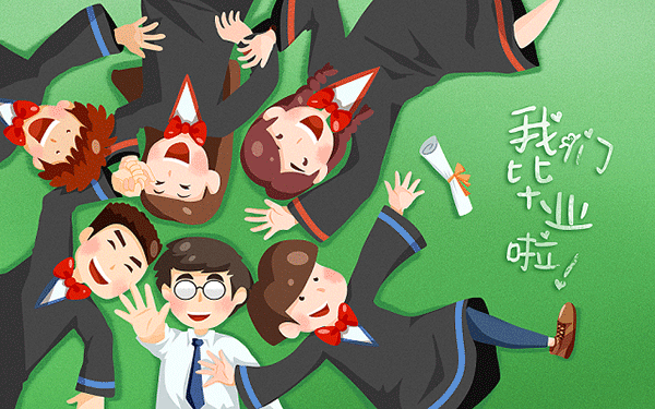 重庆好的专科学校民办排名