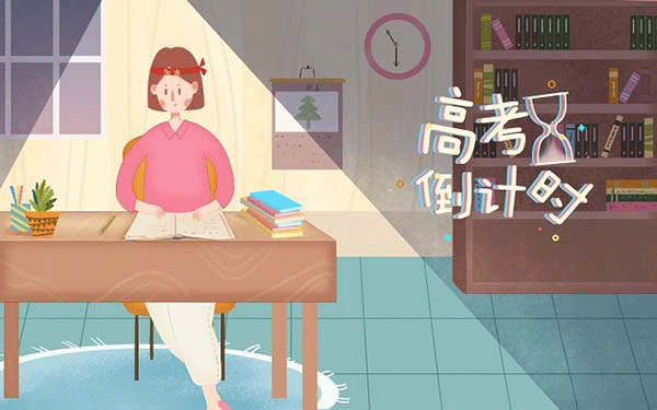 长江师范学院和保定学院哪个好