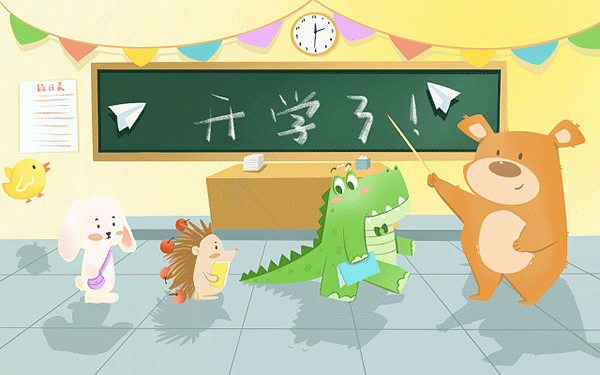 热电的热电材料