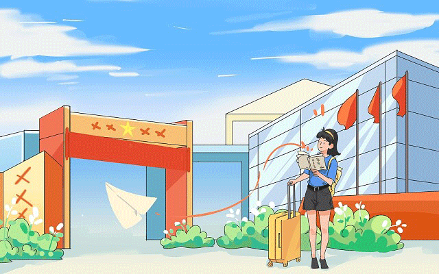空间数字建模与应用技术专业是本科还是专科
