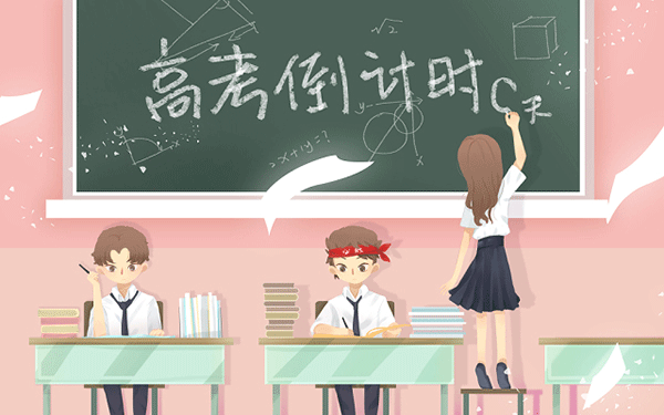 2024福建理工大学一年学费多少钱及各专业收费标准