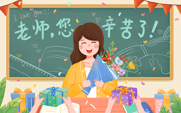 重工商大学是二本还是一本