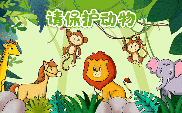 信息与计算科学专业介绍