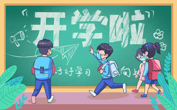 邢台自考考生参加论文答辩时需要注意什么