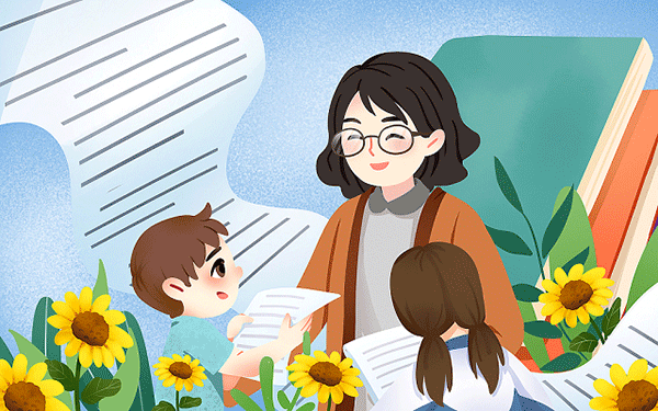 兰州财经大学陇桥学院开设专业有哪些