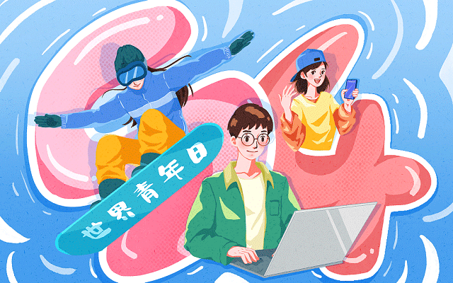 广州民航职业技术学院在青海招生计划和招生人数一览表
