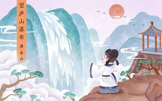 华中师范大学第五轮学科评估结果