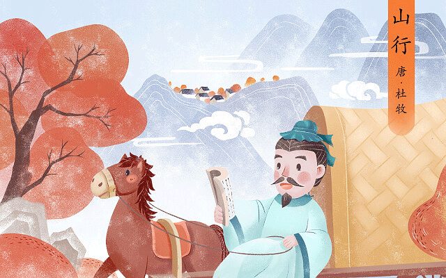 大学生上大学应不应该让父母教学费?