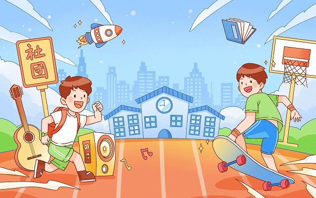 学幼师学费多少钱