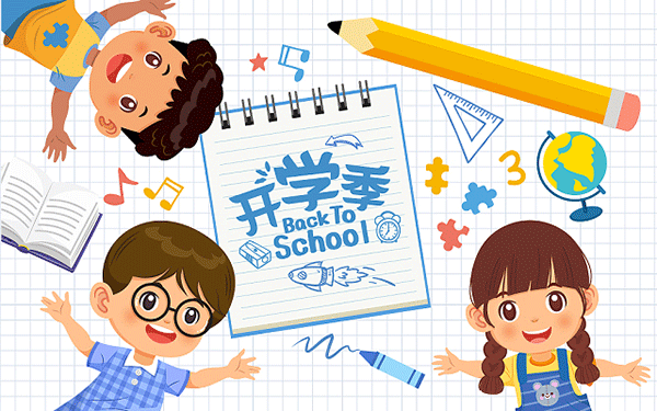 高考多少分能上阜阳师范大学
