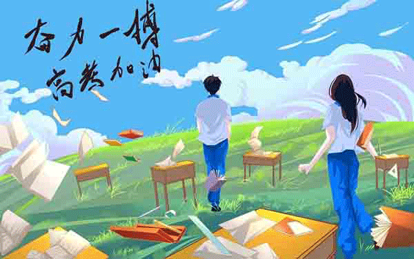 黑龙江理科296分可以上什么大学