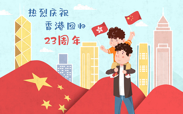大连理工大学盘锦校区是民办大学还是公办大学