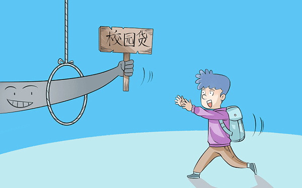 浙江初中排名最新排名