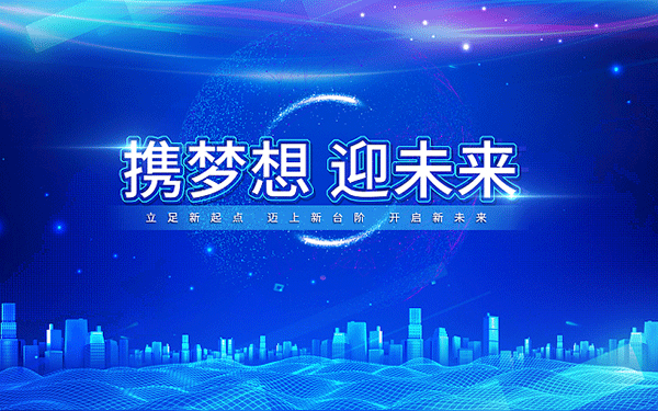 2024年福建高职分类招考报名条件