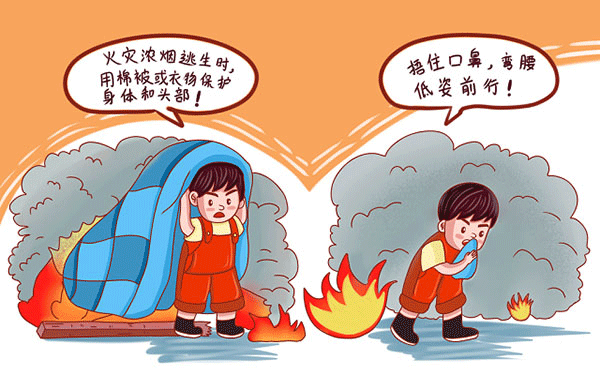 温州好的本科大学有哪些