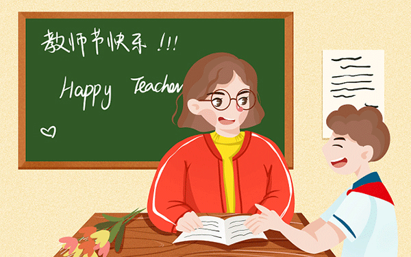 东北电力大学就业薪资多少