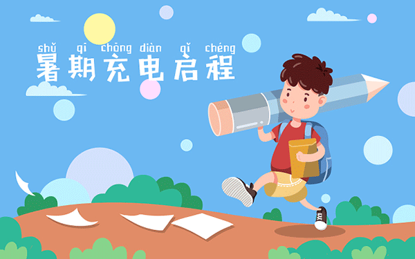 天津传媒学院的学校代码是什么