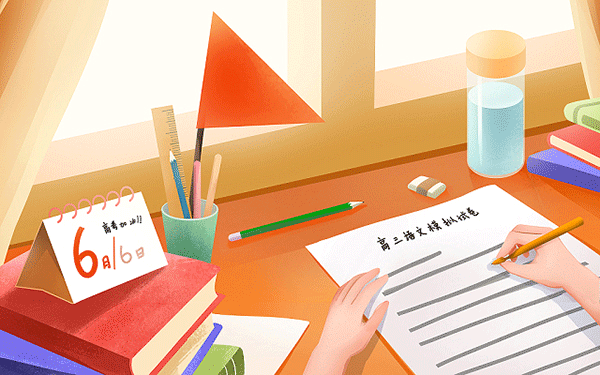 云南大学法学院的学院师资