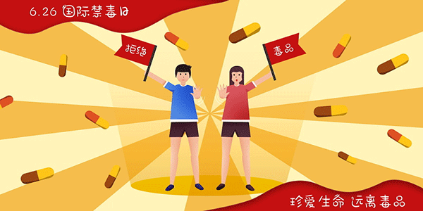 考上北大医学部意味着什么