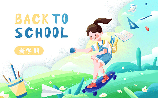 健康管理师考试好考吗难度大吗