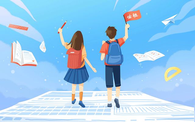 上海学历提升教育机构哪家好